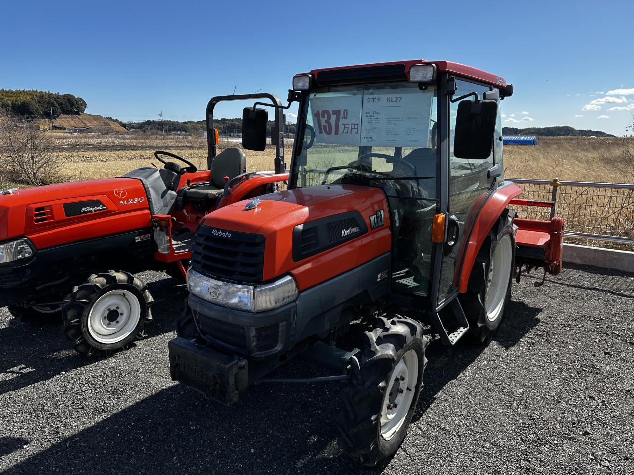 販売 クボタ クボタトラクター KL27 - アイトレード